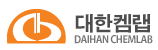 DIAHAN CHEMLAB CO. LTD